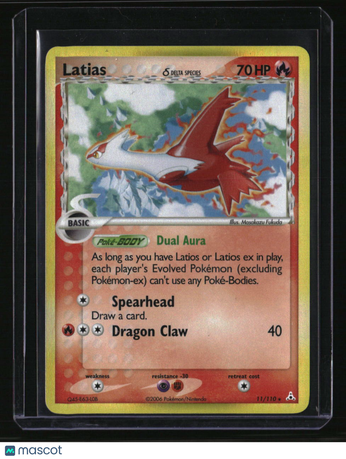 Holon Phantoms Latias