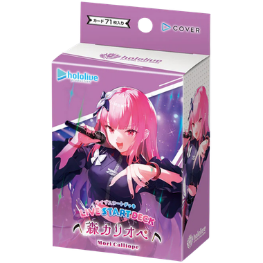 Hololive Official Card Game: Mori Calliope - Start Deck