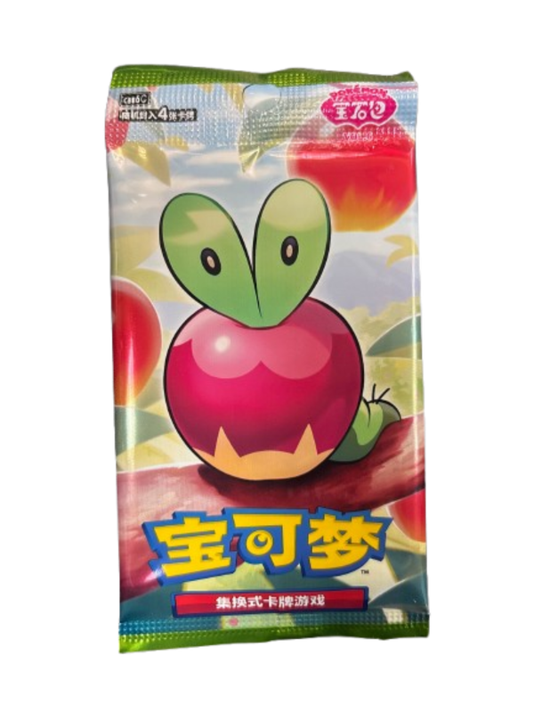 Pokemon TCG: Gem Volume 6 Booster Pack (Chinese)