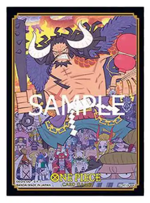 One Piece Trading Card Game Kaido Card Sleeves