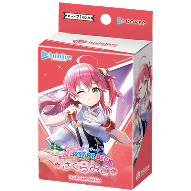 Hololive Official Card Game: Sakura Miko - Start Deck