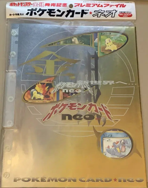pokemon card neo binder Pokemon TCG: Neon Genesis Japanese Promo Binder