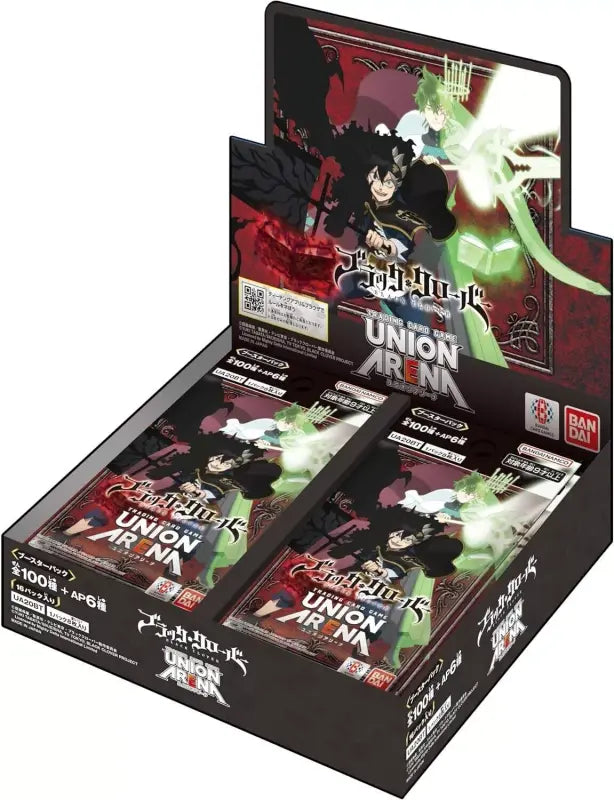 Bandai Union Arena: Black Clover Booster Box (UE08BT)
