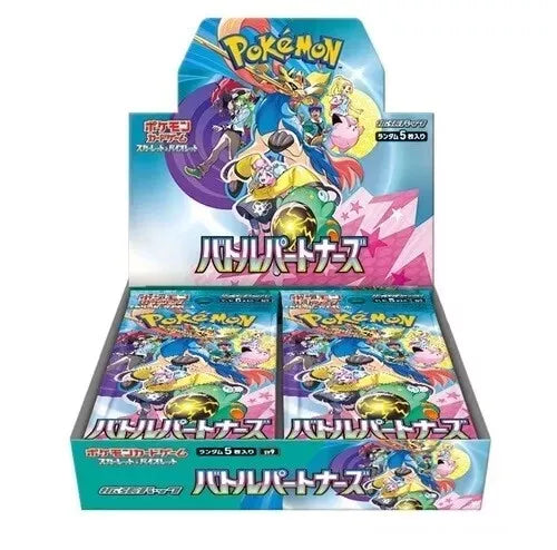 very cheap pokemon booster boxes Pokmon TCG: Sun & Moon Display Box : Toys & Games Noivern V Pokmon Booster Box | Low